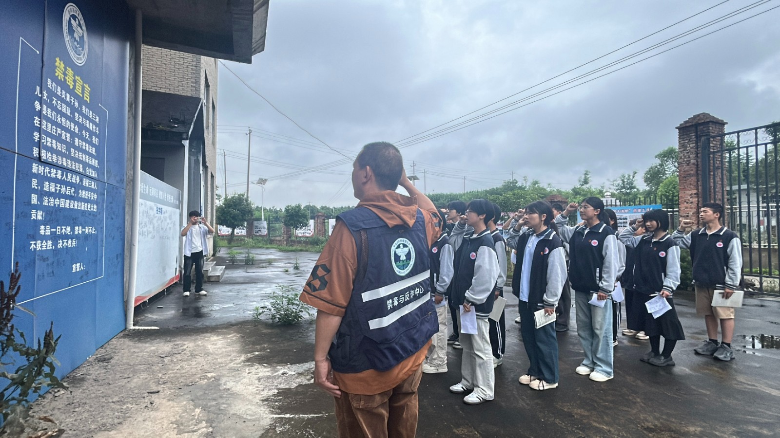 筑牢青春防線 遠(yuǎn)離毒品危害