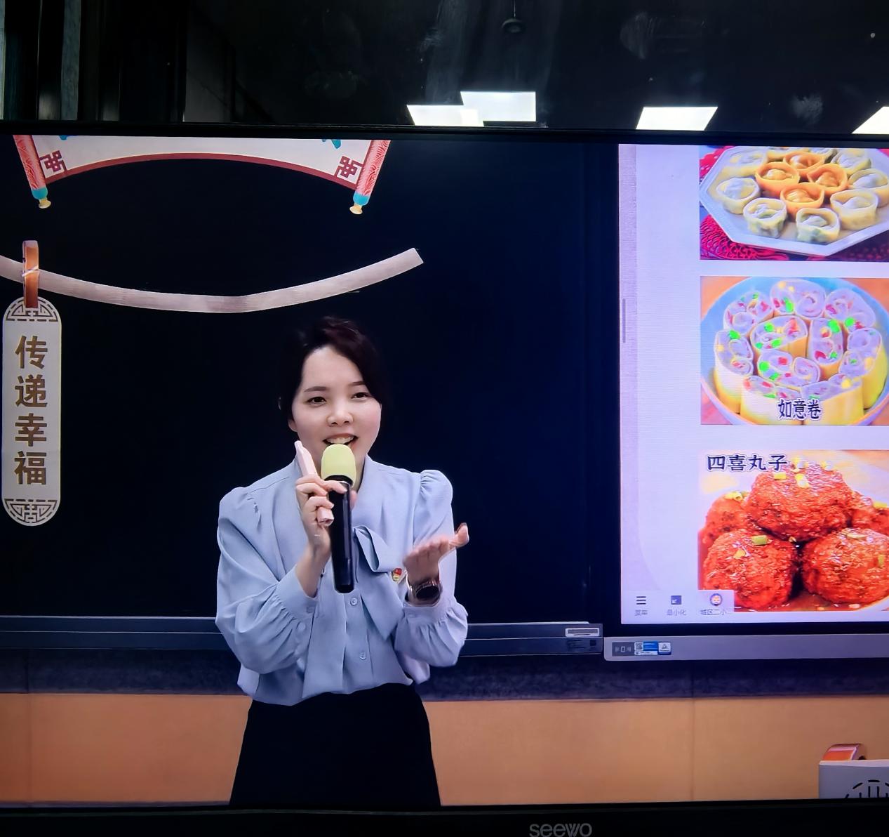 喜報(bào)｜我校周平老師榮獲湖南省班主任基本功競(jìng)賽二等獎(jiǎng)