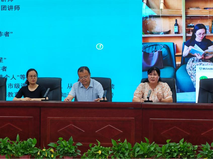 玉田中學(xué)舉辦“手機(jī)時(shí)代”家庭必修課講座，破解孩子“成癮困局”