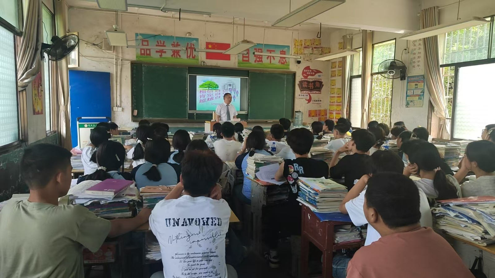 考前公益心理疏導(dǎo)，助力梽木山中學(xué)初三學(xué)子輕裝上陣