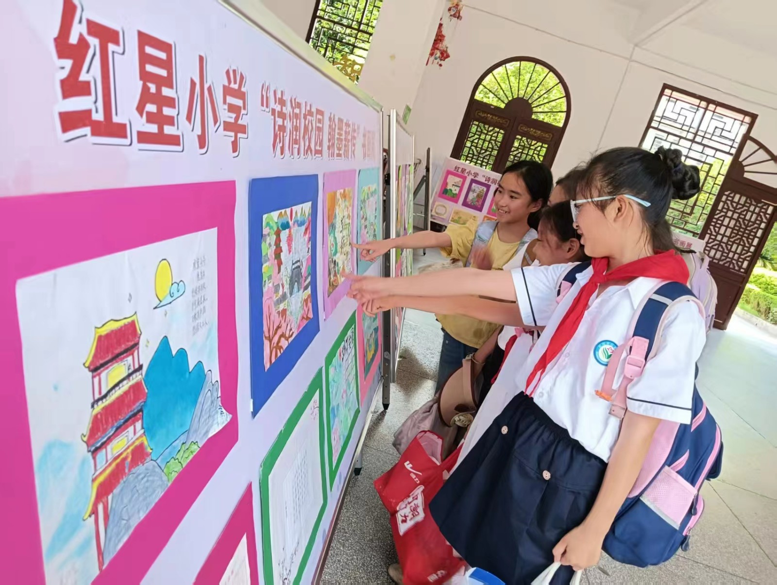 詩潤校園 翰墨薪傳