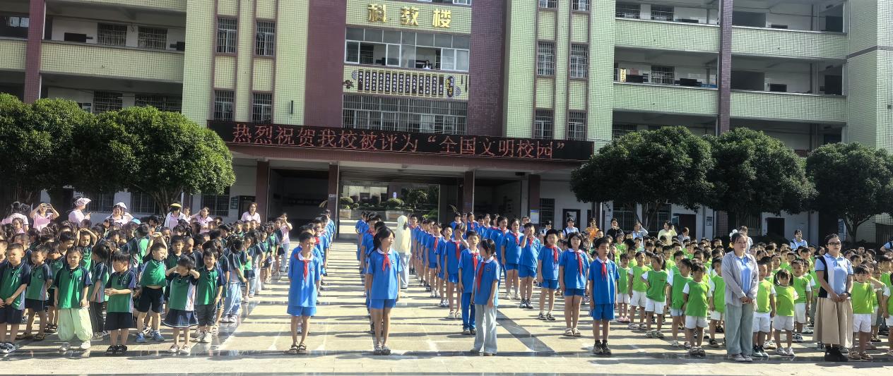 魅力二小開展沉浸式幼小銜接活動 點亮成長新起點