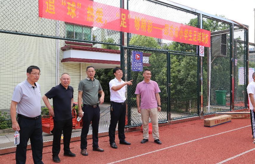 邵東市首屆小學(xué)生男子足球聯(lián)賽開(kāi)賽，邵東校園足球邁向新的里程碑