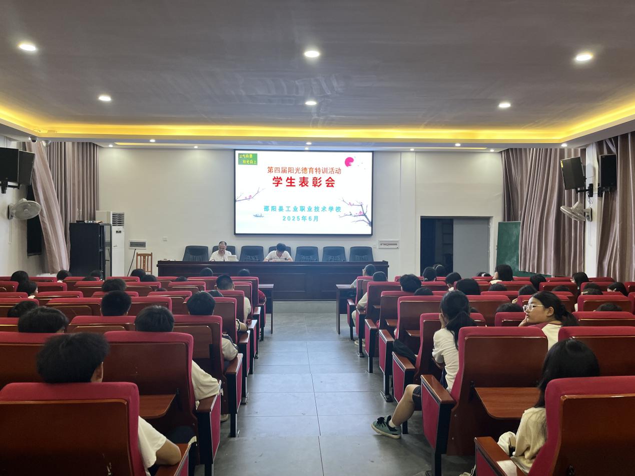 潤(rùn)心啟智，文化育人