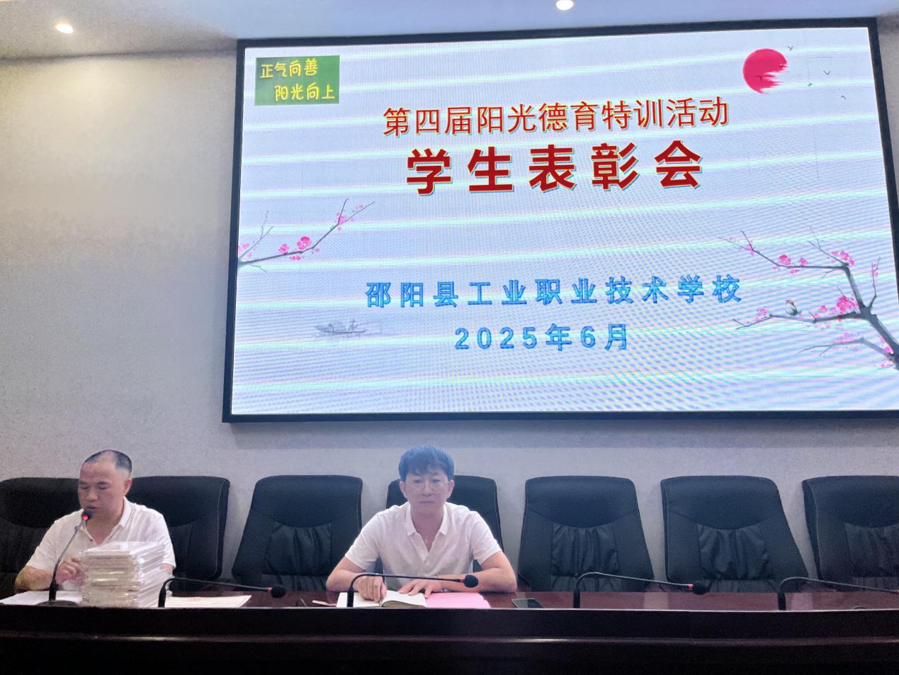 潤(rùn)心啟智，文化育人