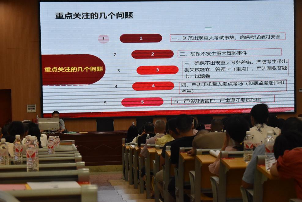 隆回：“嚴中有愛”確?！捌桨仓锌肌? onmousewheel=