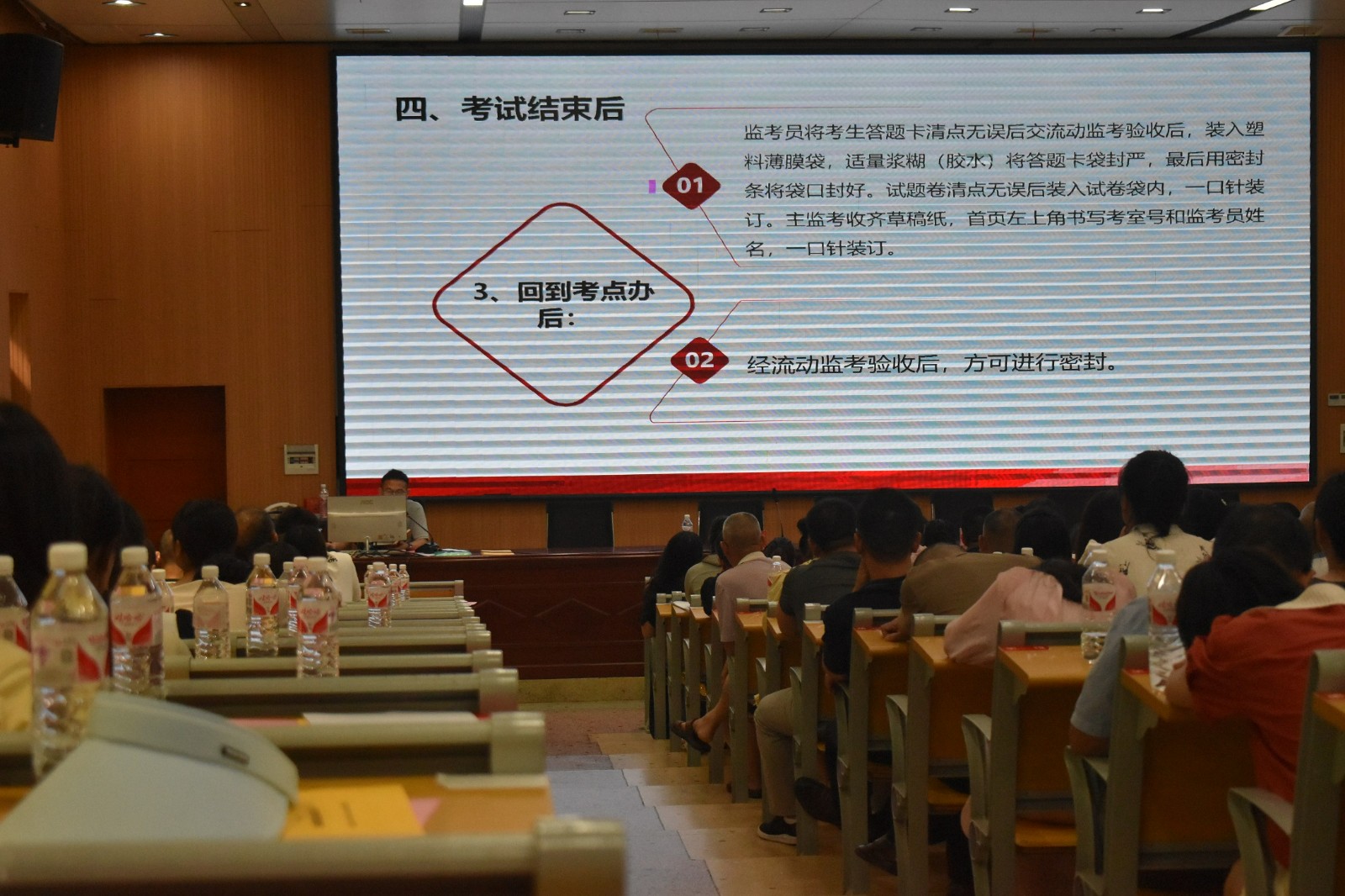 隆回：“嚴中有愛”確?！捌桨仓锌肌? onmousewheel=