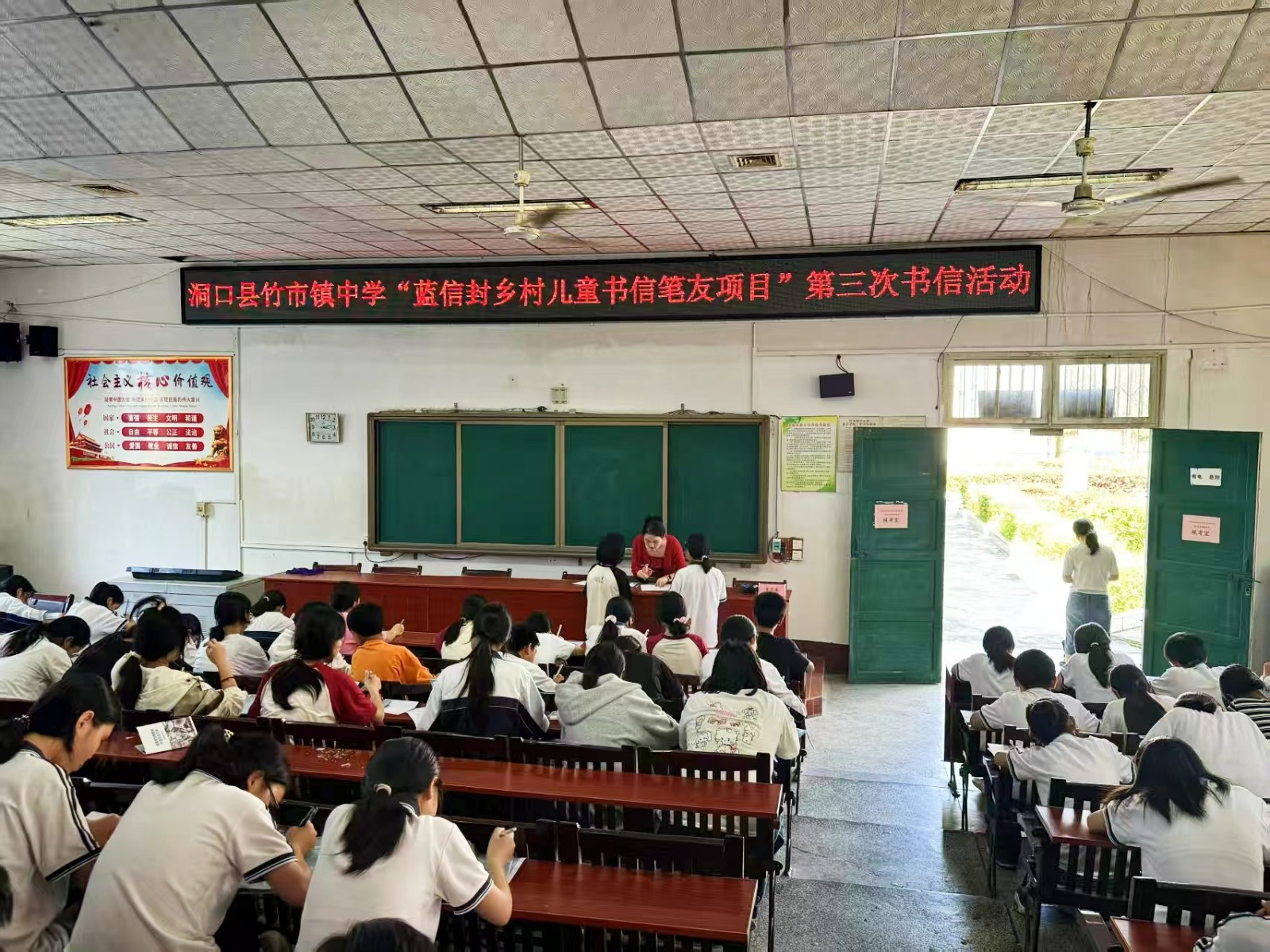 以信為翼，洞見成長