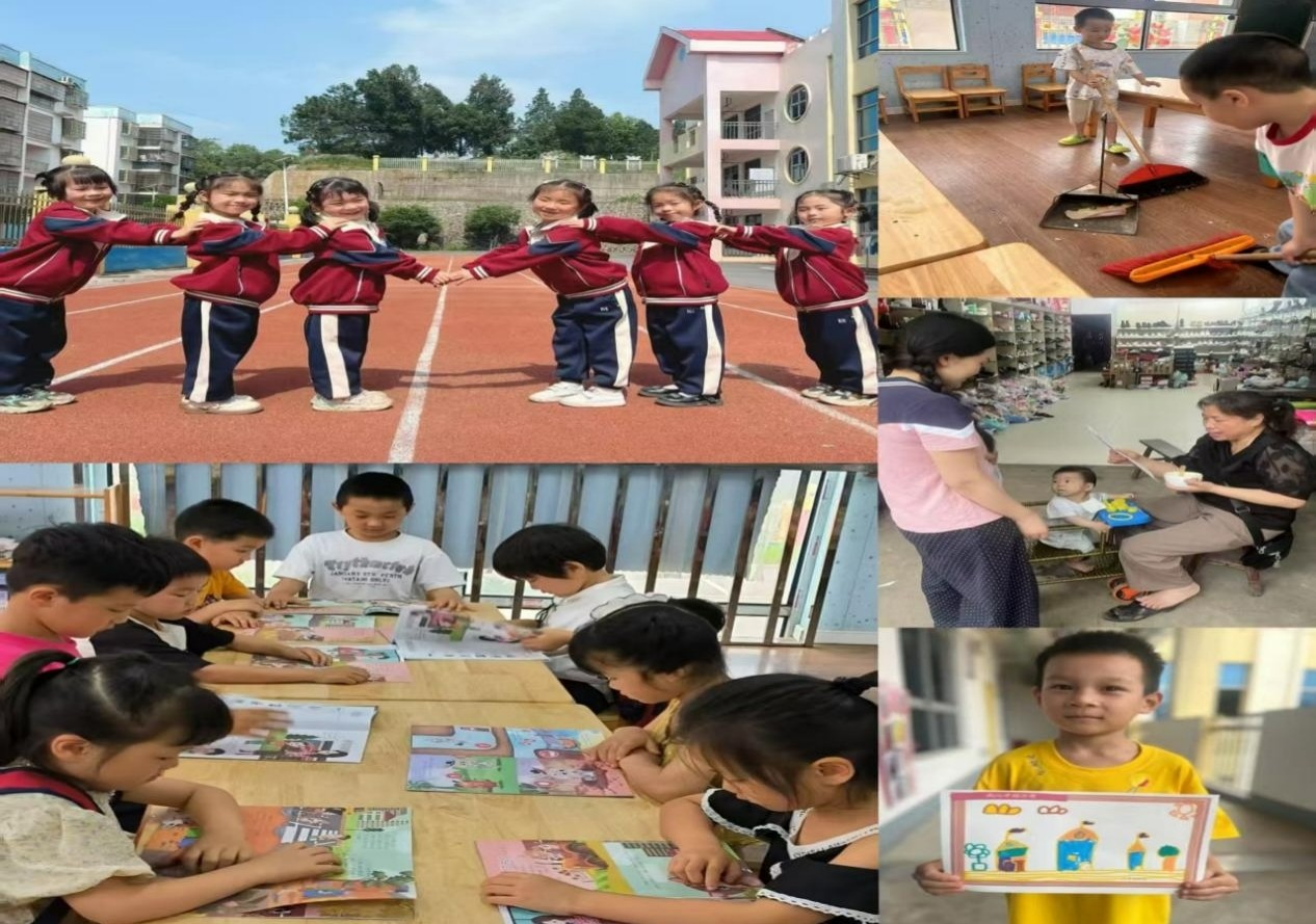 下花橋鎮(zhèn)中心幼兒園 開展學(xué)前教育宣傳月及幼小銜接活動(dòng)紀(jì)實(shí)