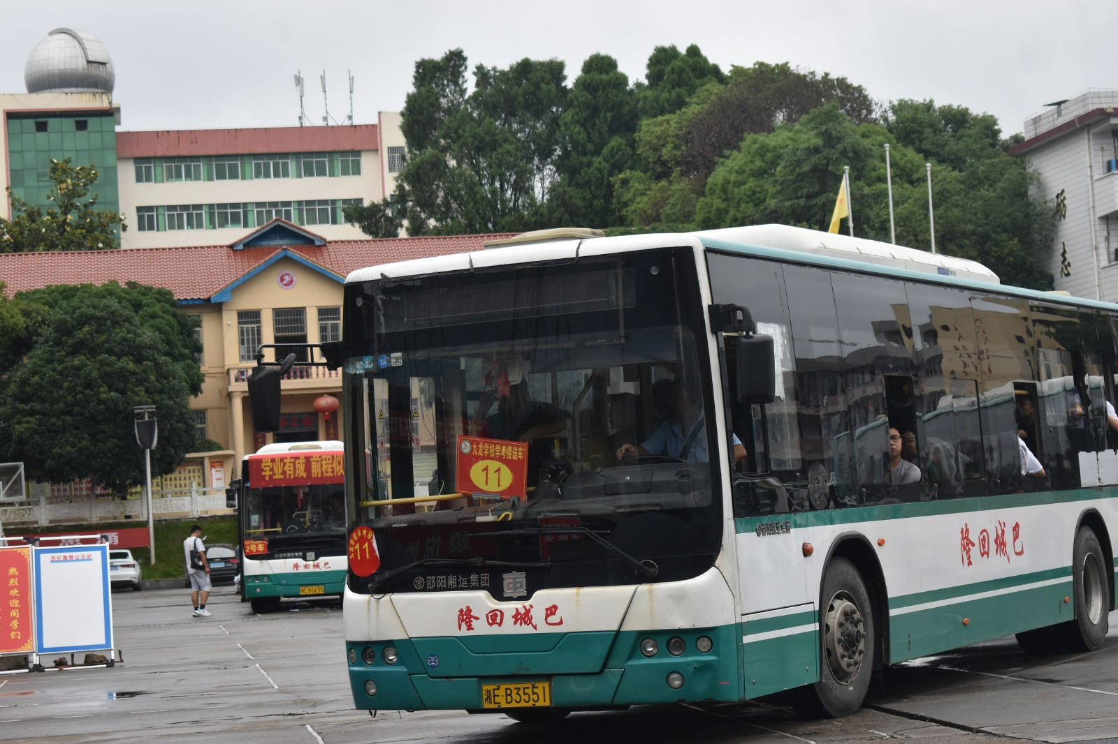 隆回縣2025年初中學(xué)考工作圓滿結(jié)束