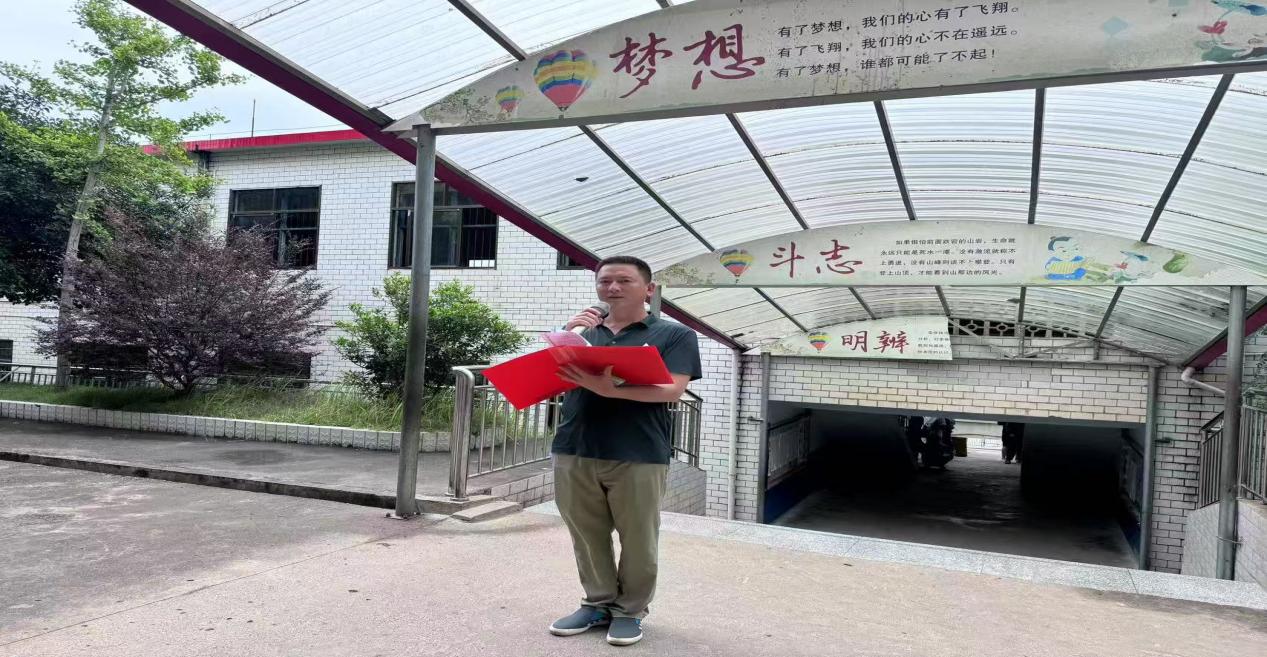 攜手幼小銜接，家校共育朝陽