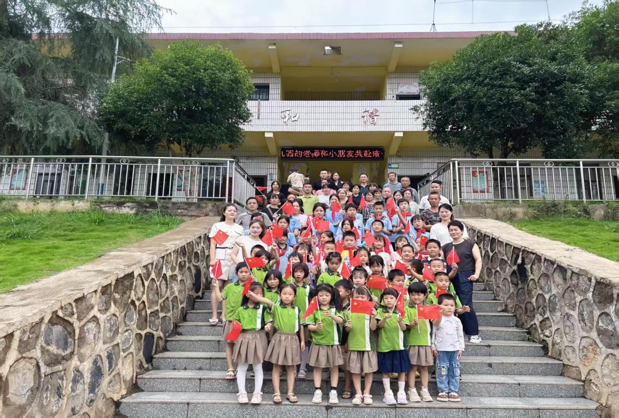 攜手幼小銜接，家校共育朝陽