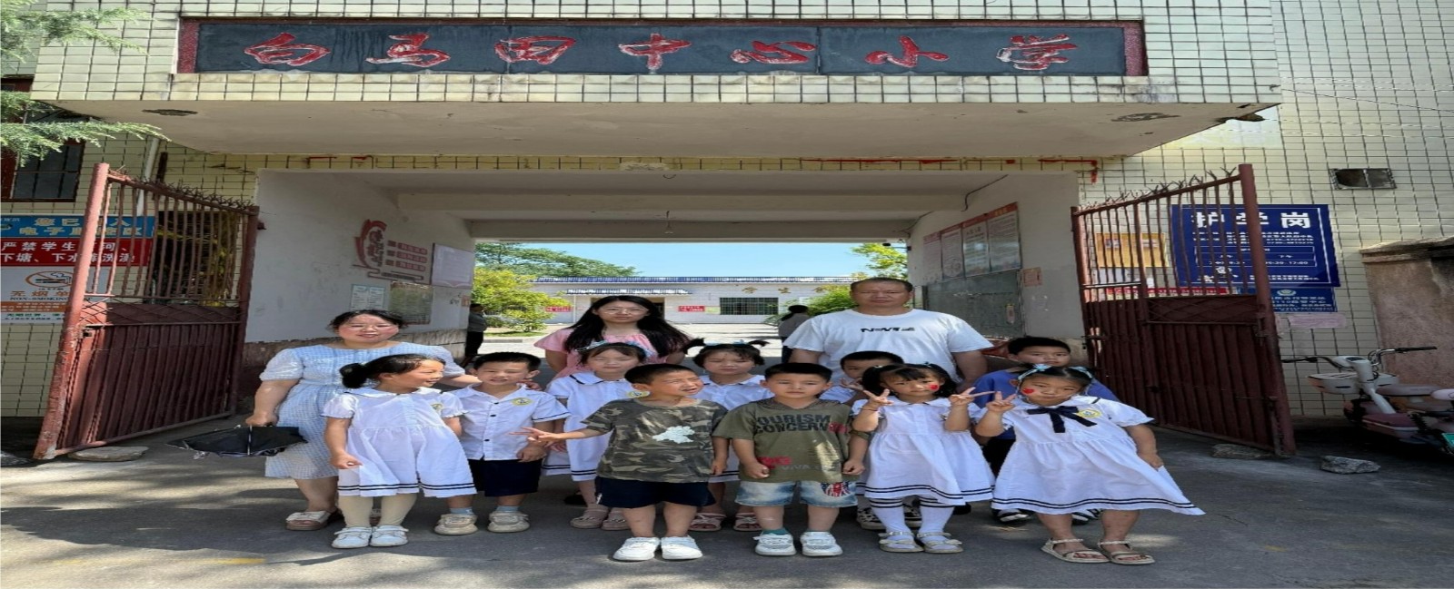 “幼小”零距離，銜接促成長