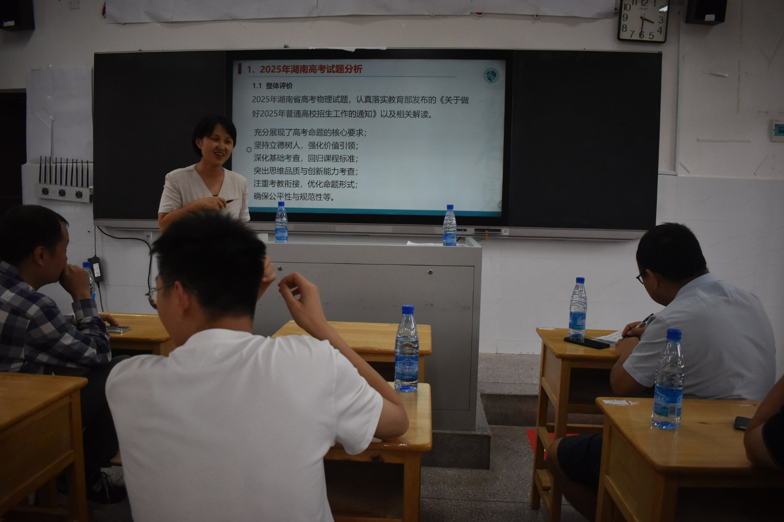 隆回二中邀請湖南師大附中“精英”傳經(jīng)