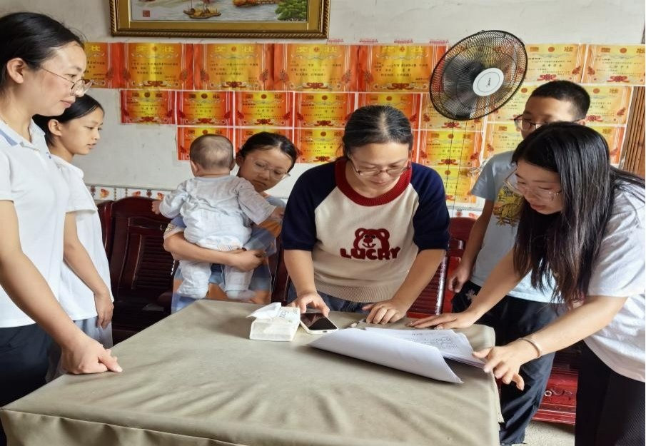 萬塘鄉(xiāng)白馬田中心小學(xué) 開展“千師訪萬家”安全行活動