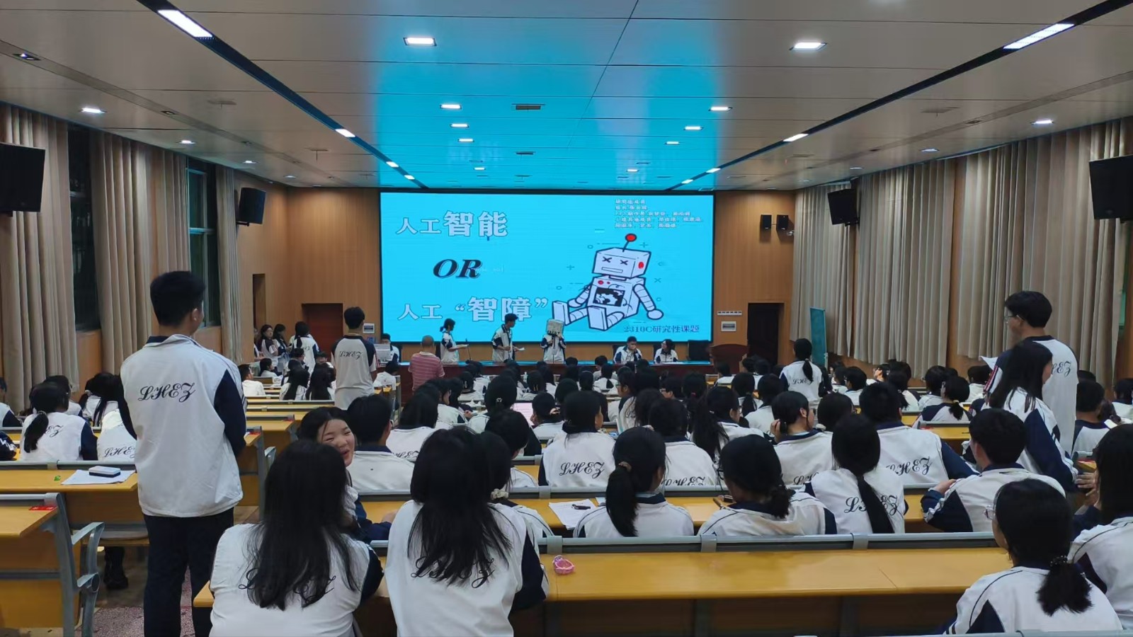 隆回二中舉行第22屆研究性學(xué)習(xí)課題成果展