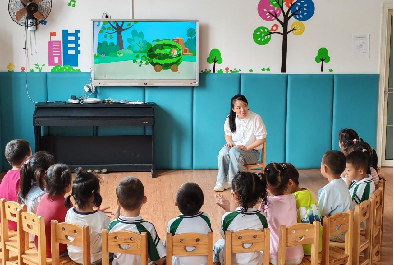 溫暖同行· 共享成長