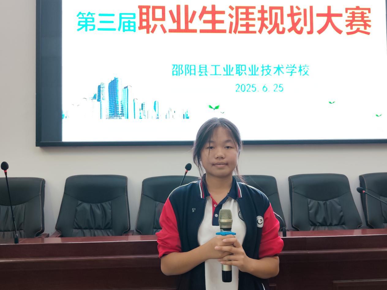 校園青春夢起航