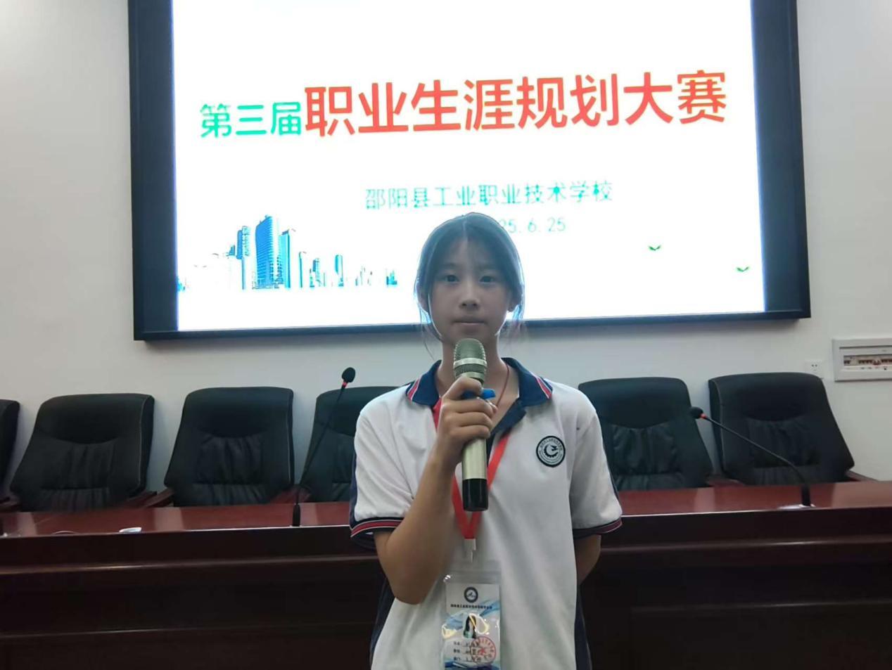 校園青春夢起航