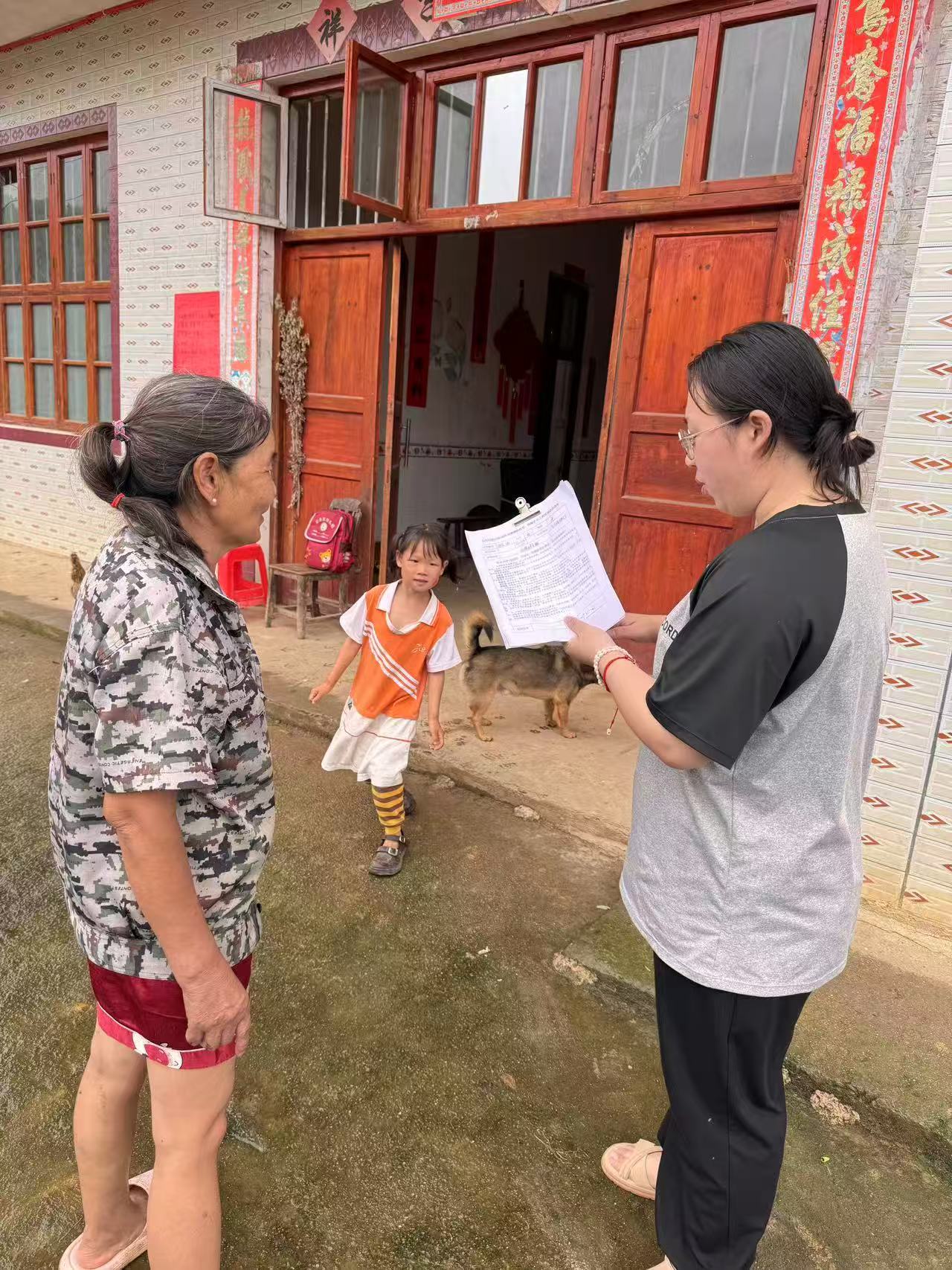 安全進(jìn)萬(wàn)家，酷夏潤(rùn)心田