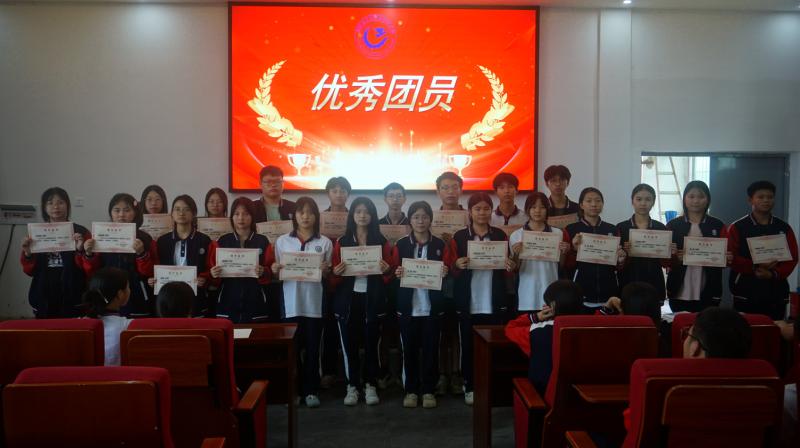 表彰優(yōu)秀，榜樣引領(lǐng)