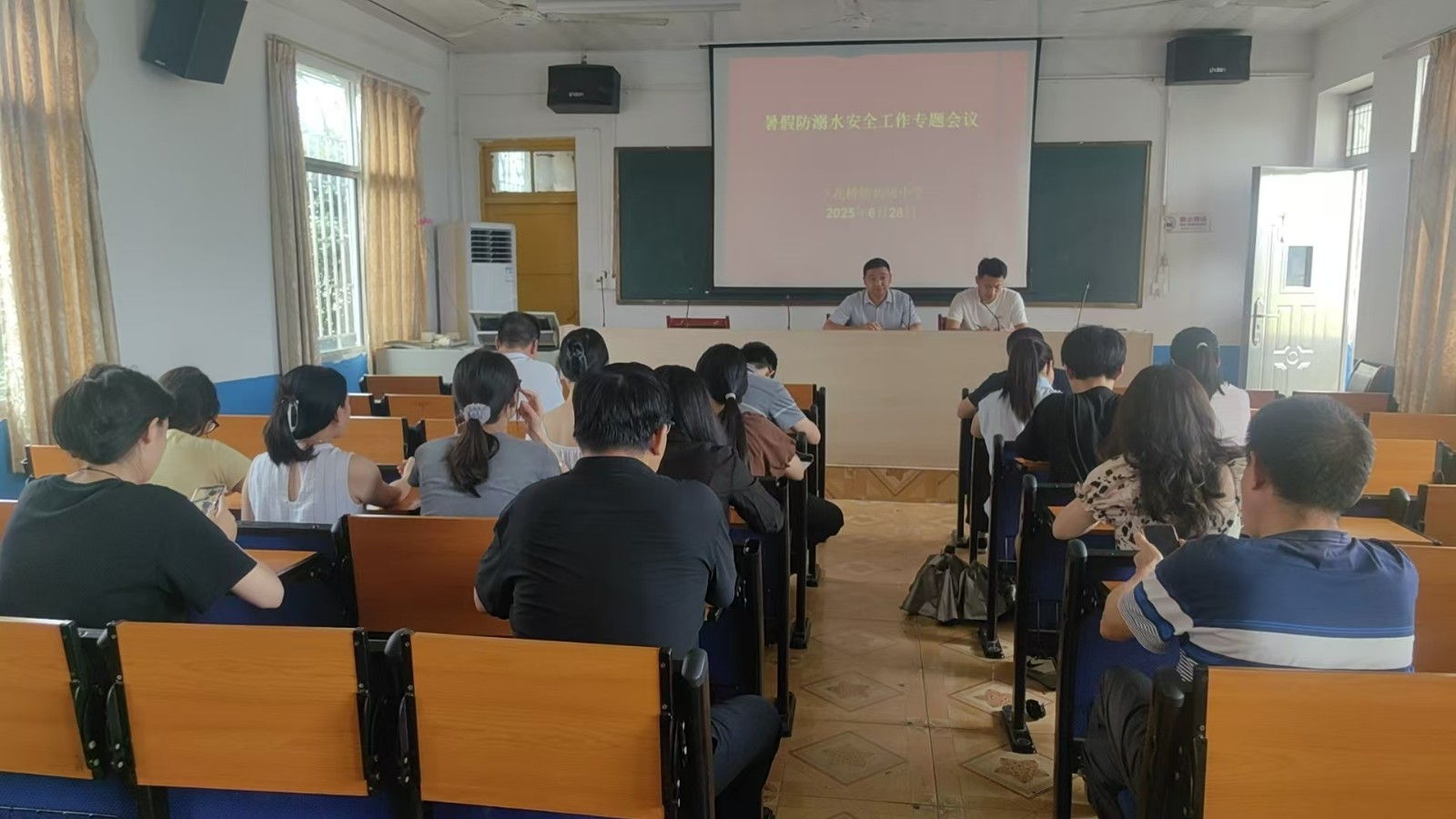 下花橋鎮(zhèn)中學(xué)全面部署暑期安全教育工作