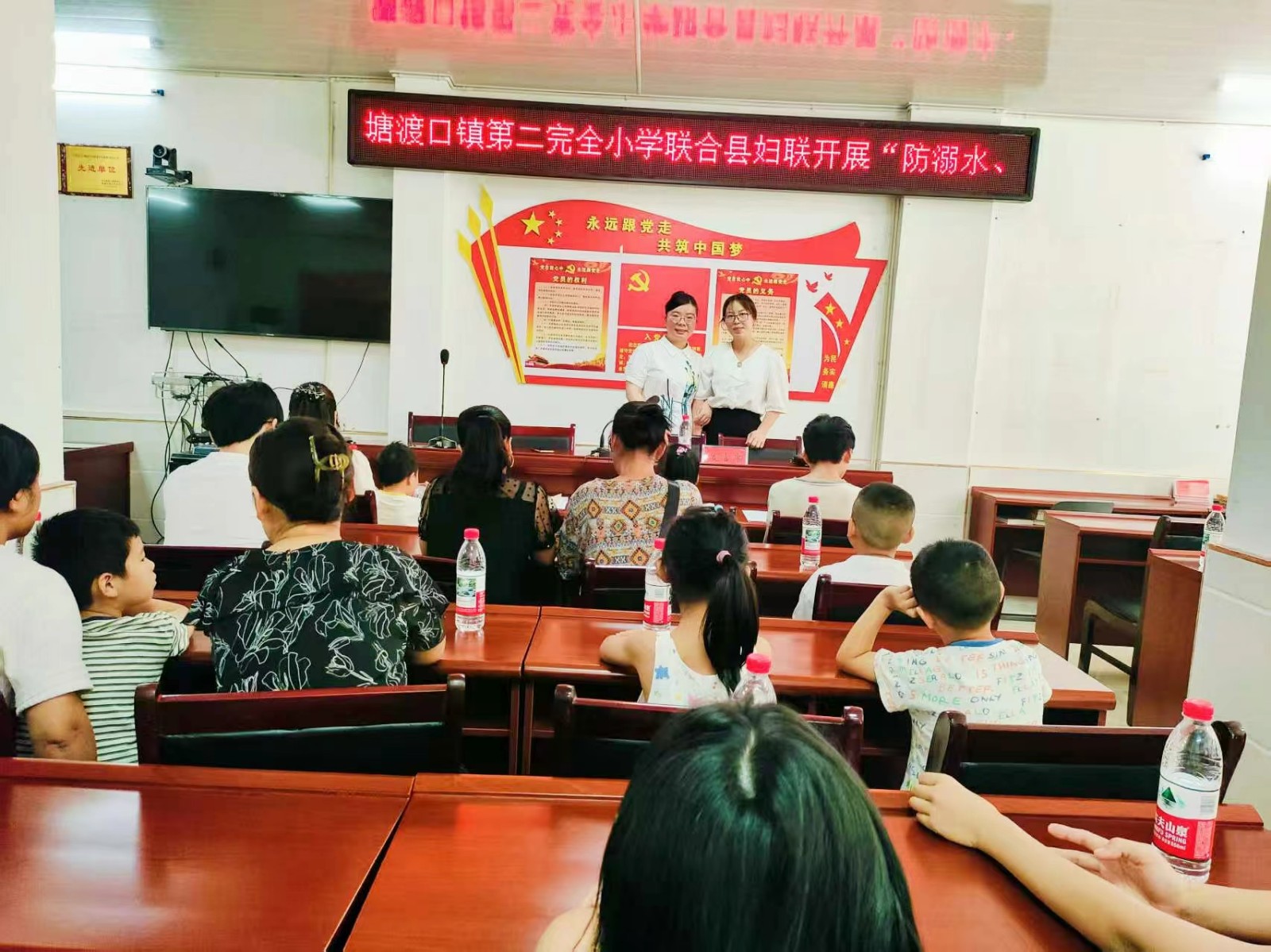 黨建引領護成長 家校社協(xié)同筑防