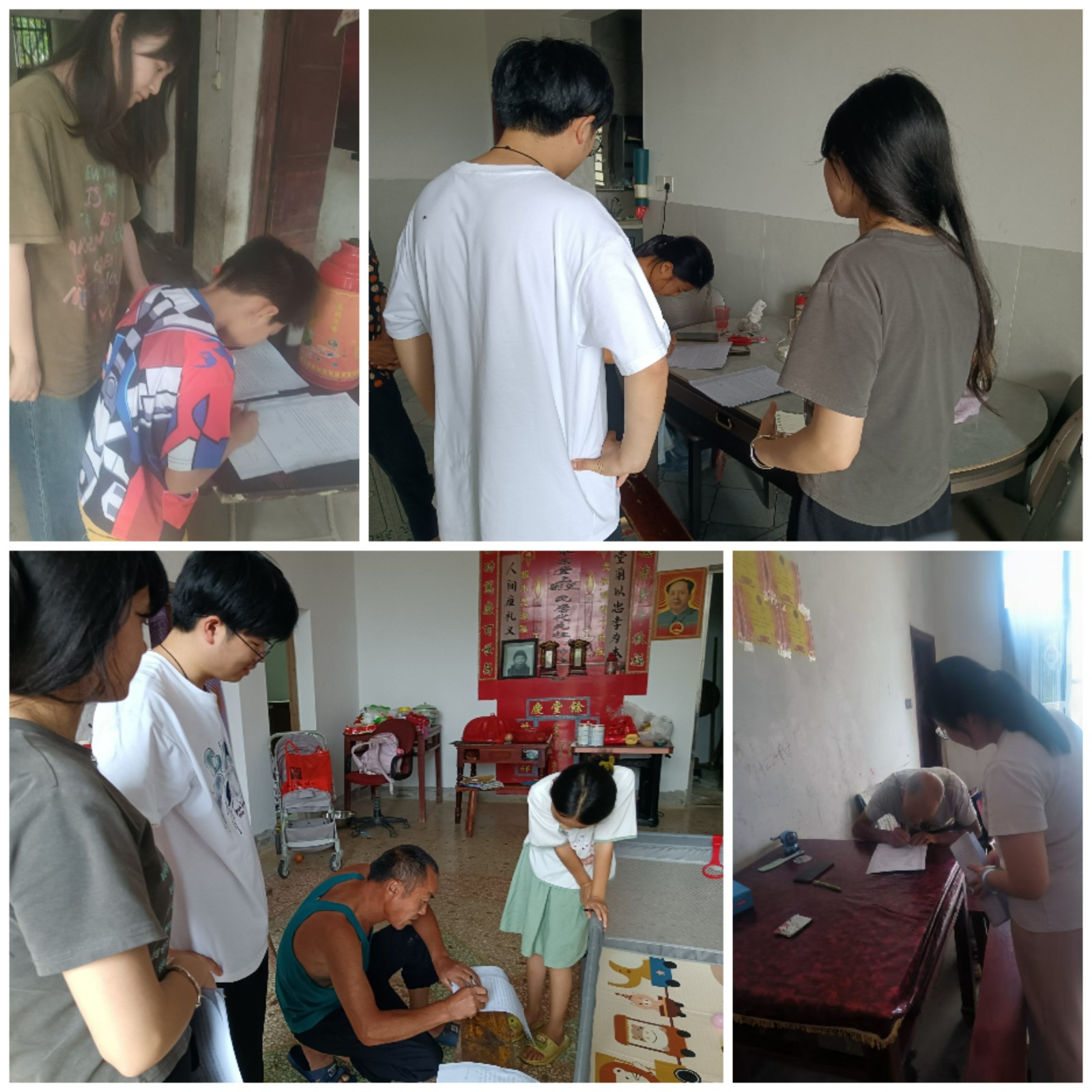 下花橋鎮(zhèn)堡口小學(xué)開(kāi)展暑假防溺水安全家訪工作