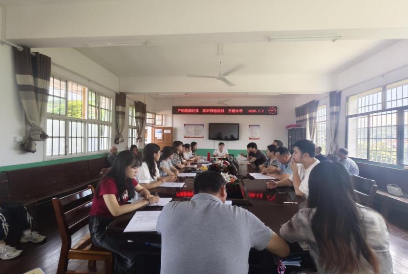 多維賦能強師魂