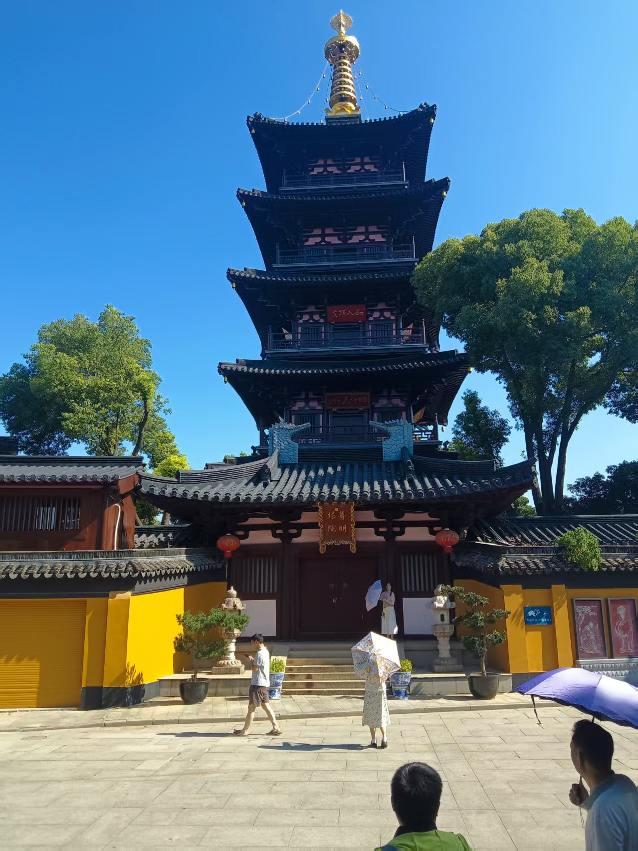 《游寒山寺感懷》