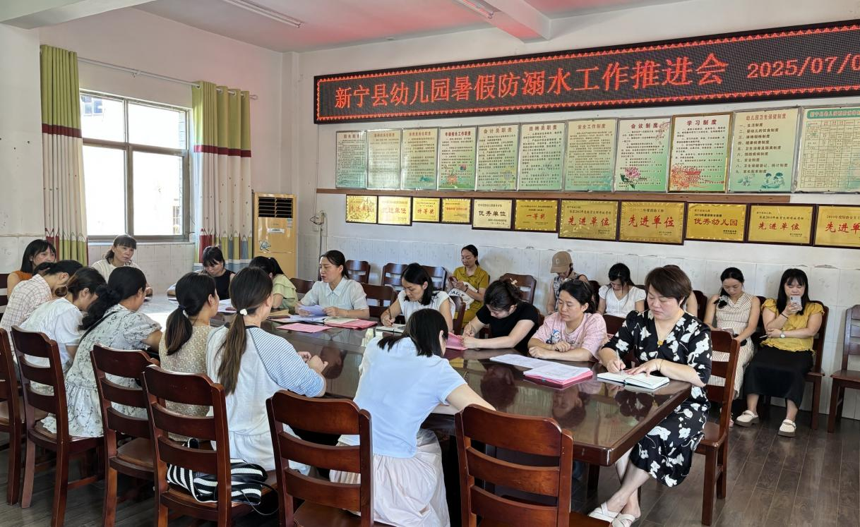 安全無小事 家訪暖童心