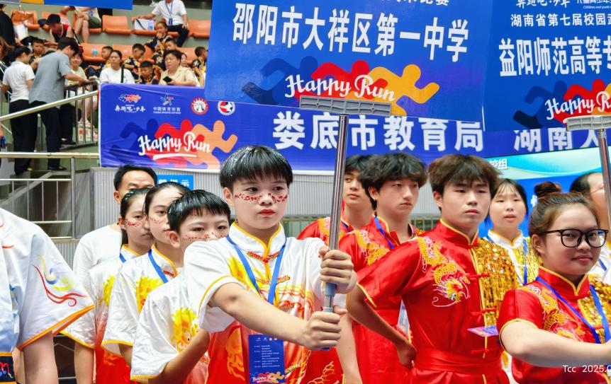 大祥區(qū)第一中學武術隊閃耀省賽，勇摘桂冠載譽歸