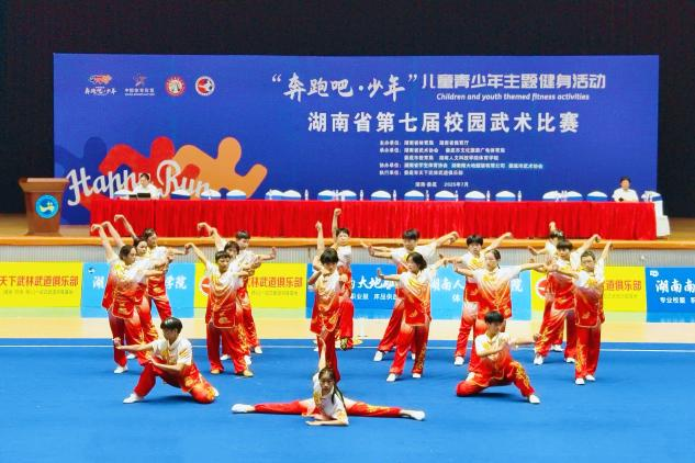 大祥區(qū)第一中學武術隊閃耀省賽，勇摘桂冠載譽歸