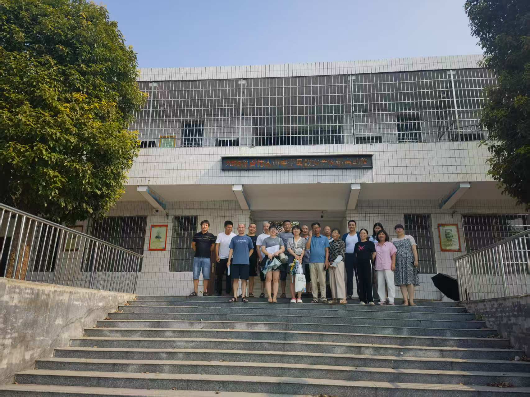 梽木山中學(xué)教師暑期家訪全覆蓋 筑牢學(xué)生安全防線