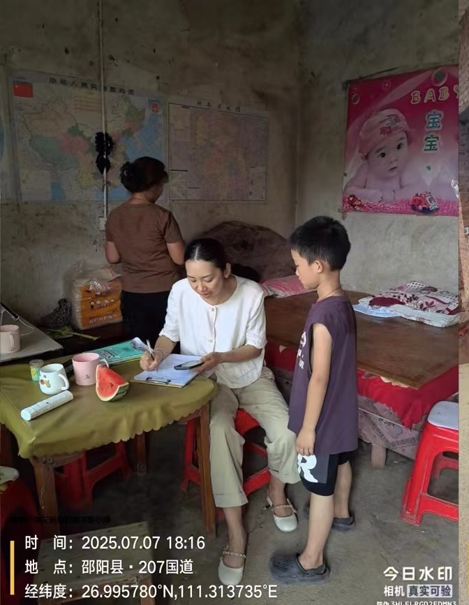 筑牢安全防線，守護(hù)快樂暑假