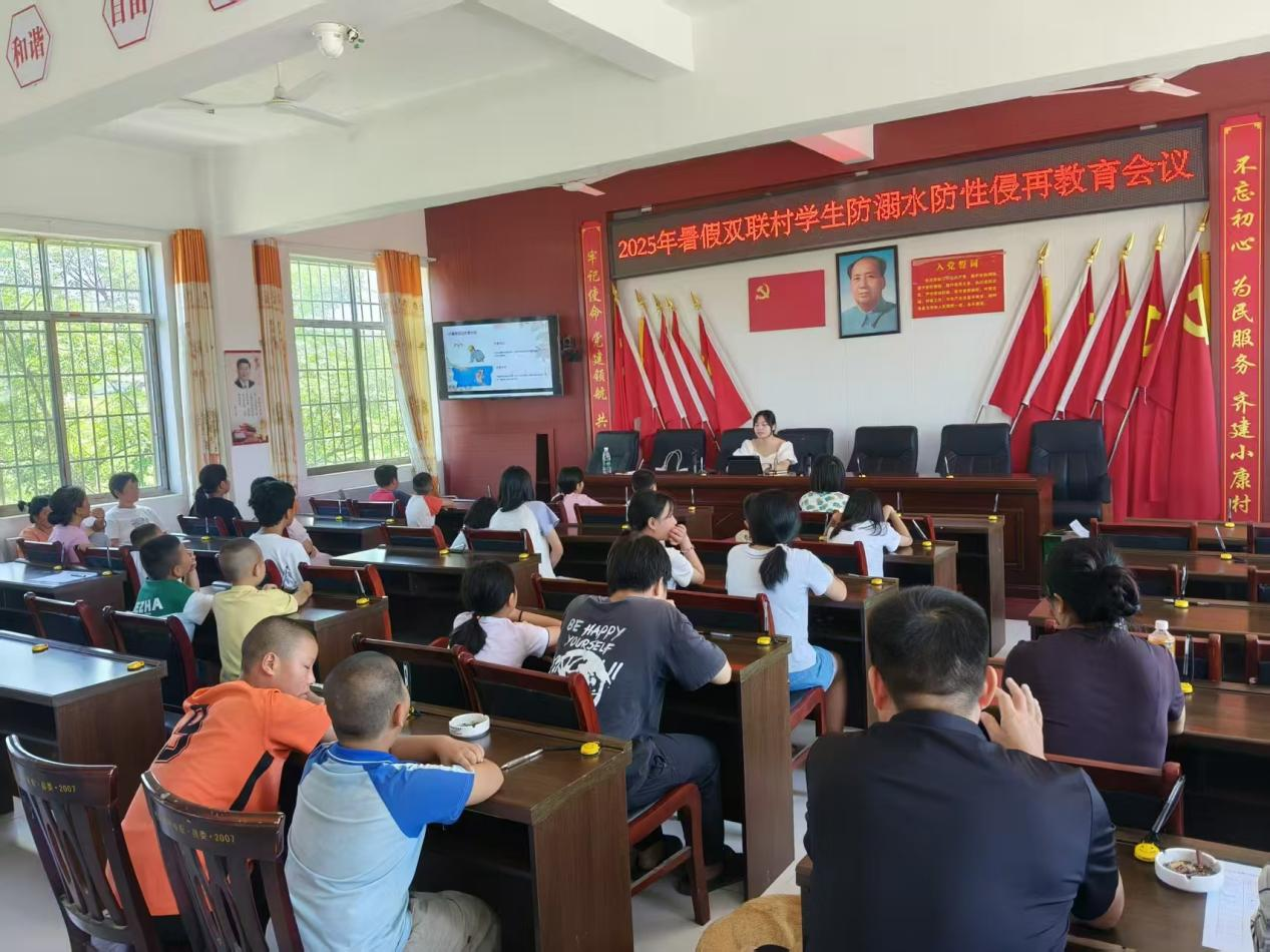 下花橋鎮(zhèn)中心幼兒園開展暑期安全再教育 筑牢學(xué)生安全防線