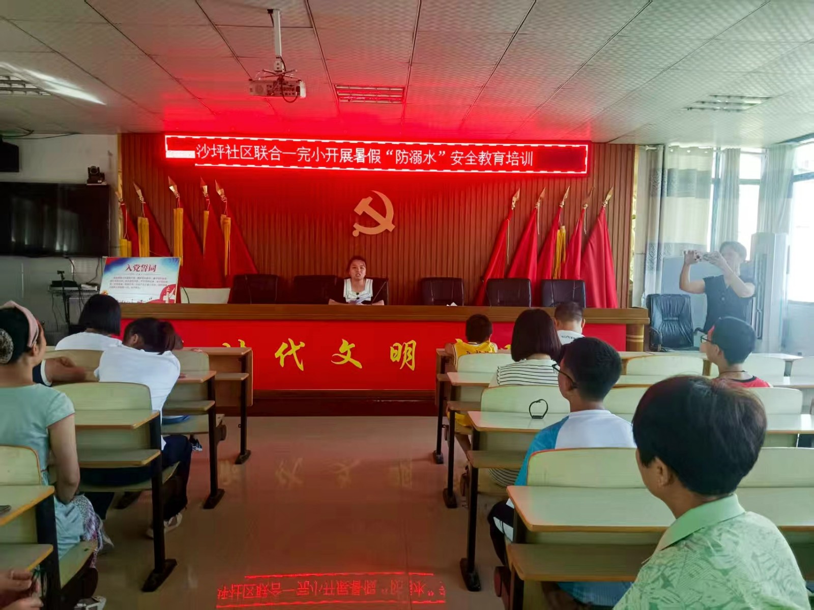 多方聯(lián)動(dòng)，織密暑期安全防護(hù)網(wǎng)