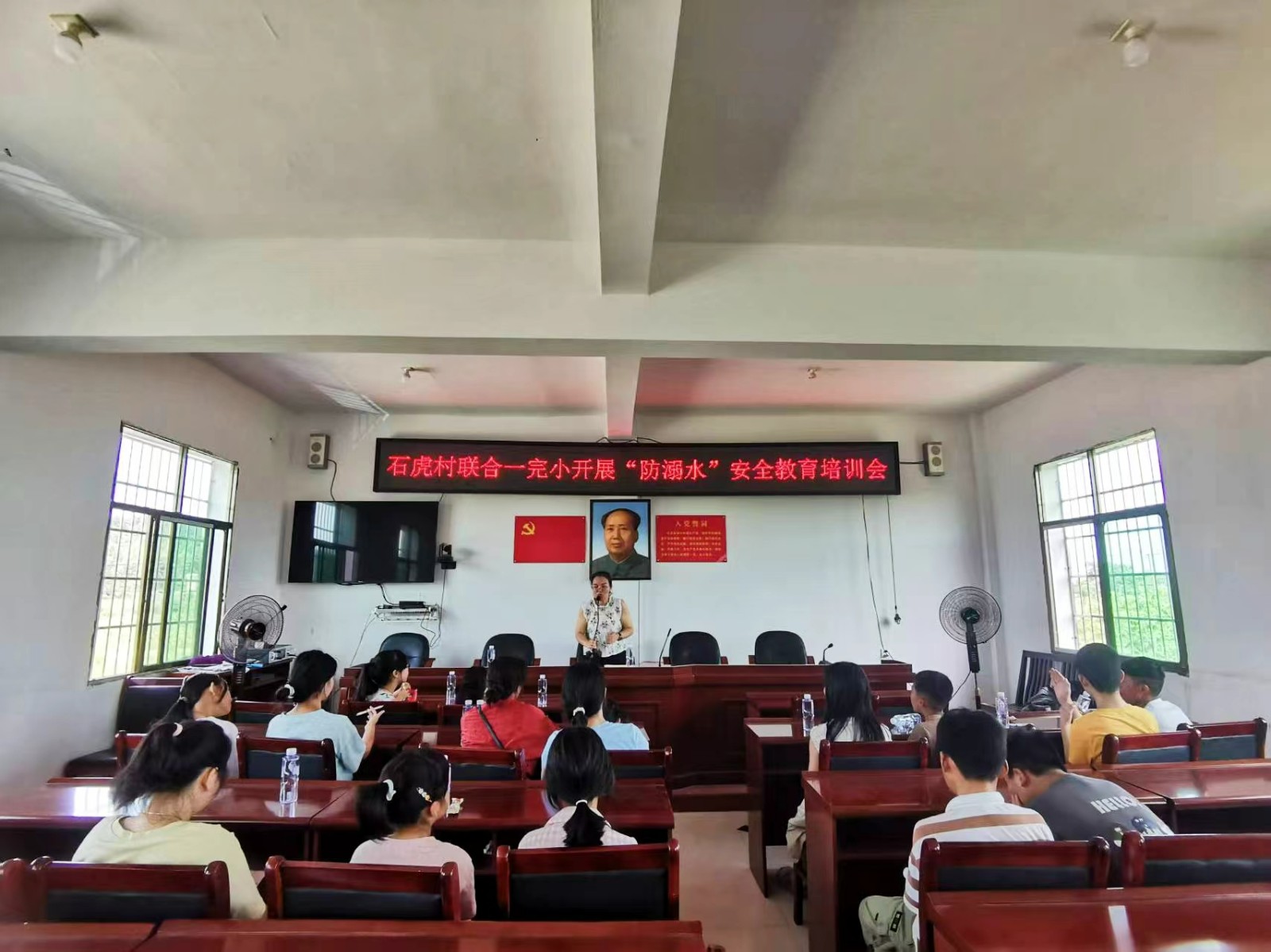 多方聯(lián)動(dòng)，織密暑期安全防護(hù)網(wǎng)