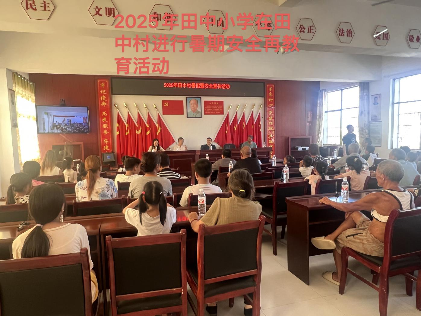 細(xì)節(jié)筑防線，安全過一夏