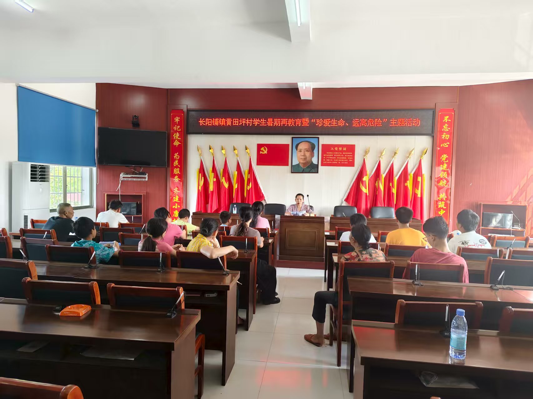 暑期安全“送上門”，下鄉(xiāng)宣講護(hù)平安