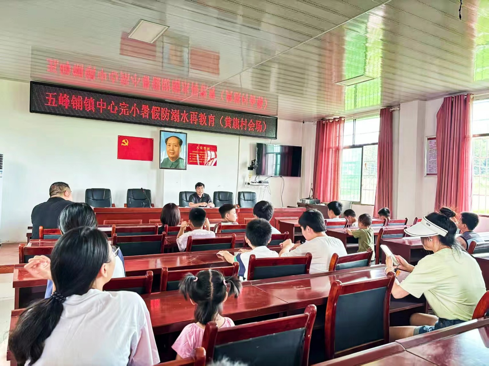 筑牢暑期防溺水教育 守護(hù)未成年人健康成長