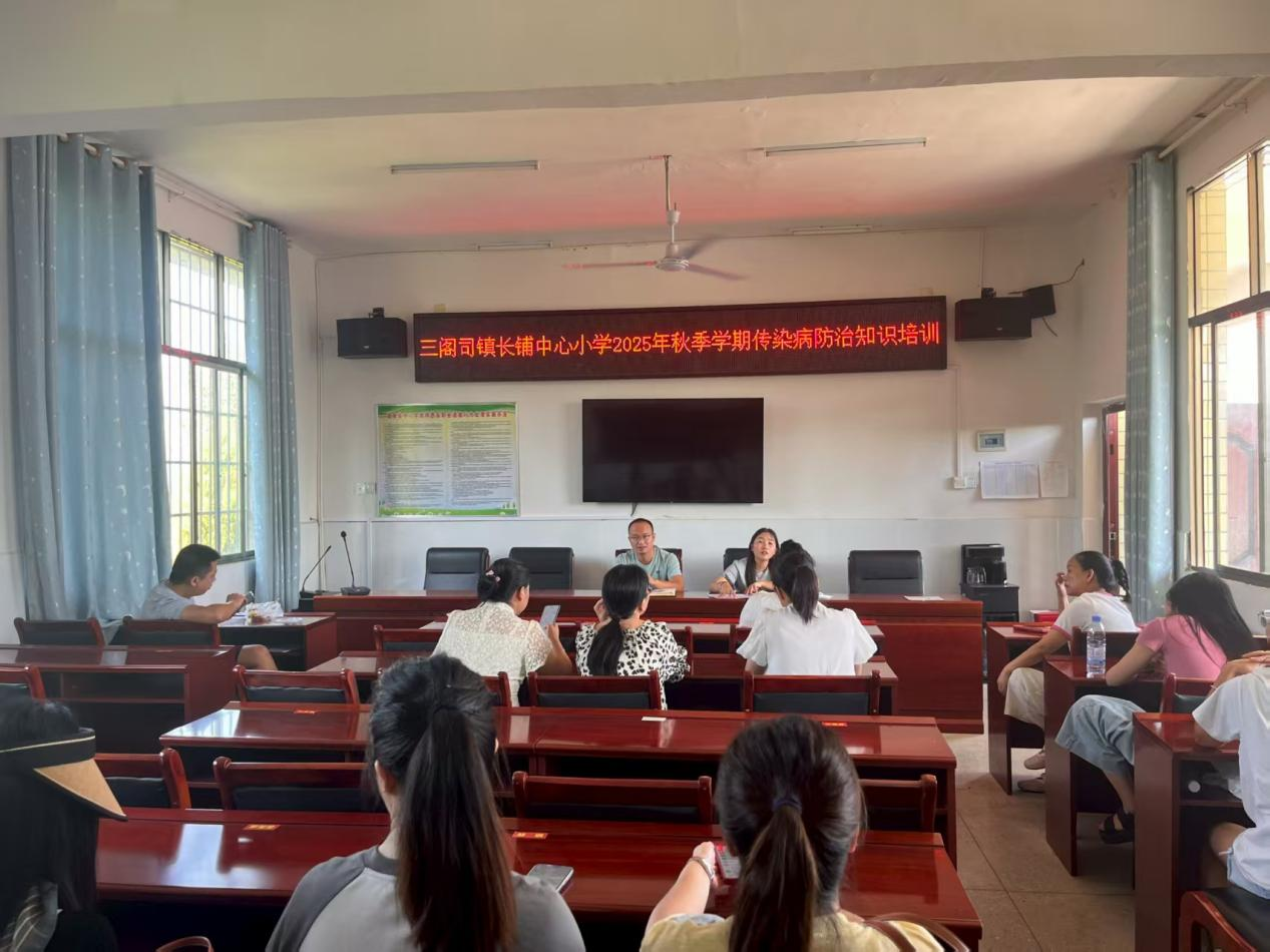 筑牢校園健康防線 護(hù)航師生衛(wèi)生安全