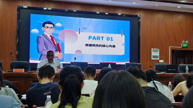 下花橋鎮(zhèn)開展2025年暑期教師全員培訓(xùn)