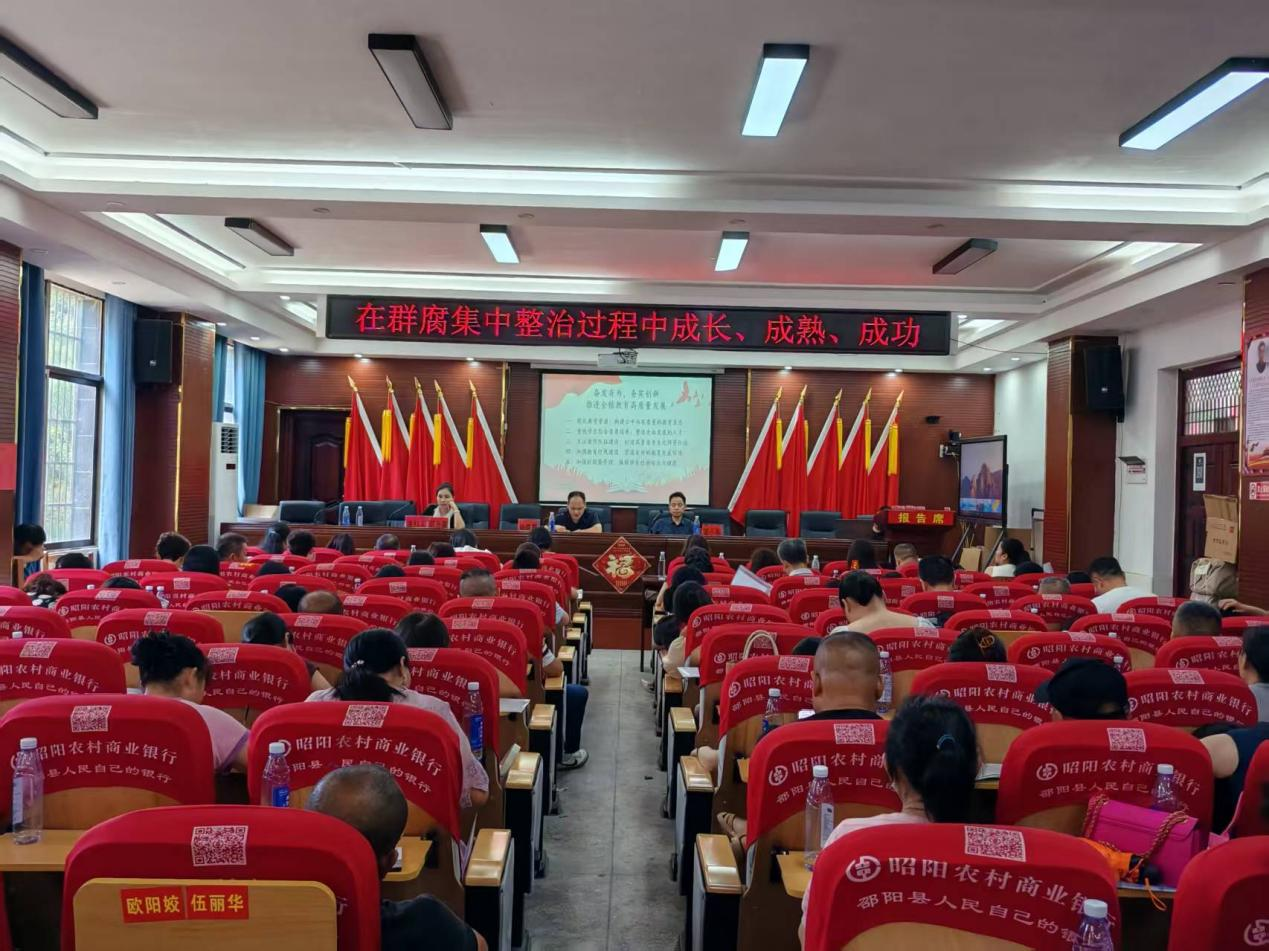 奮發(fā)有為  提質(zhì)增效   推動(dòng)鄉(xiāng)鎮(zhèn)教育高質(zhì)量發(fā)展