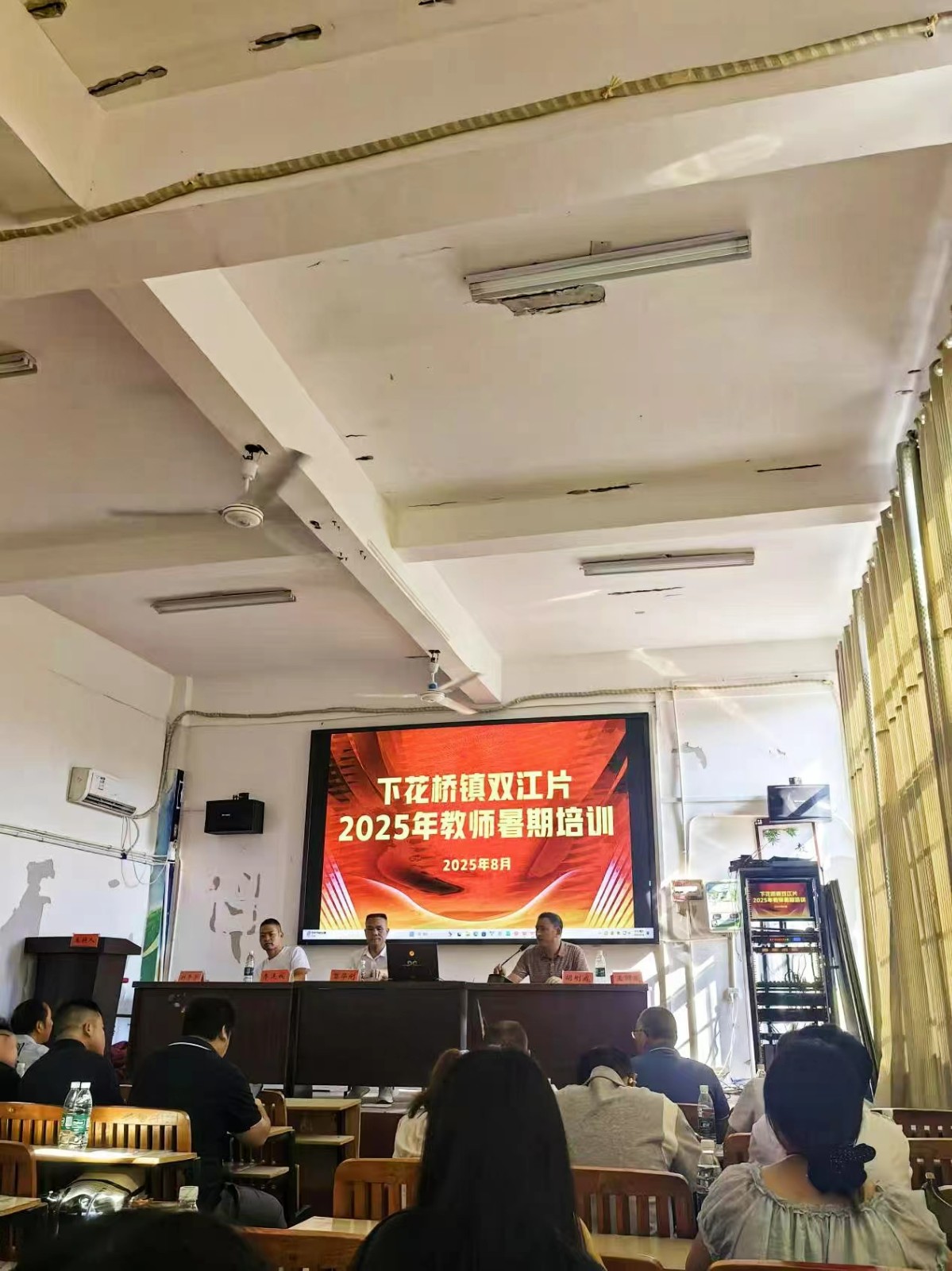 賦能成長(zhǎng)，蓄力前行