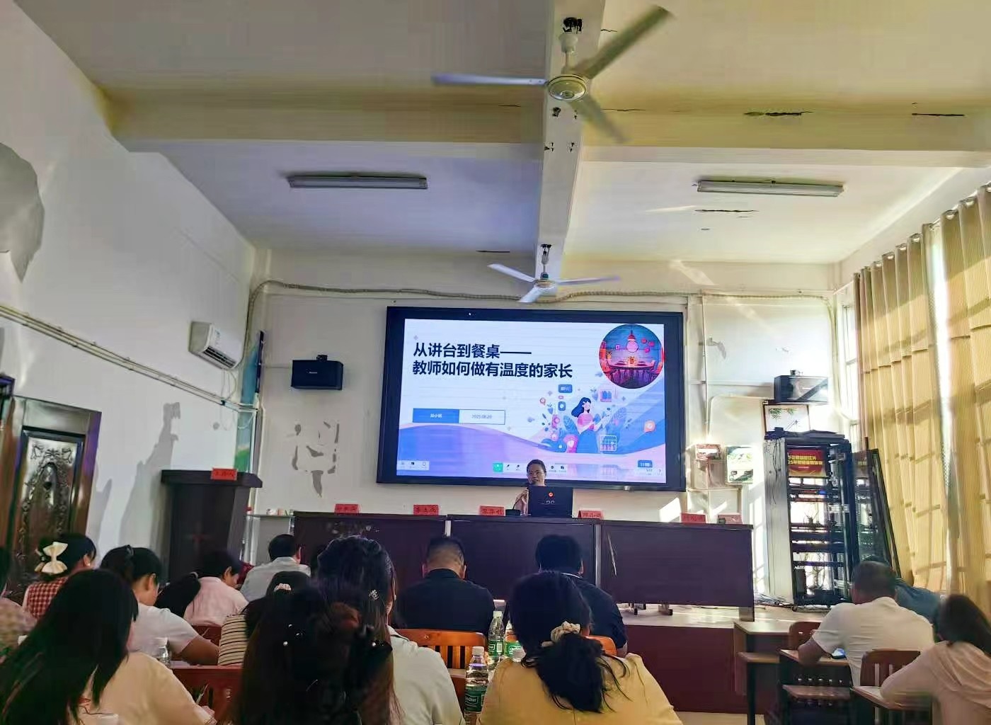 賦能成長(zhǎng)，蓄力前行