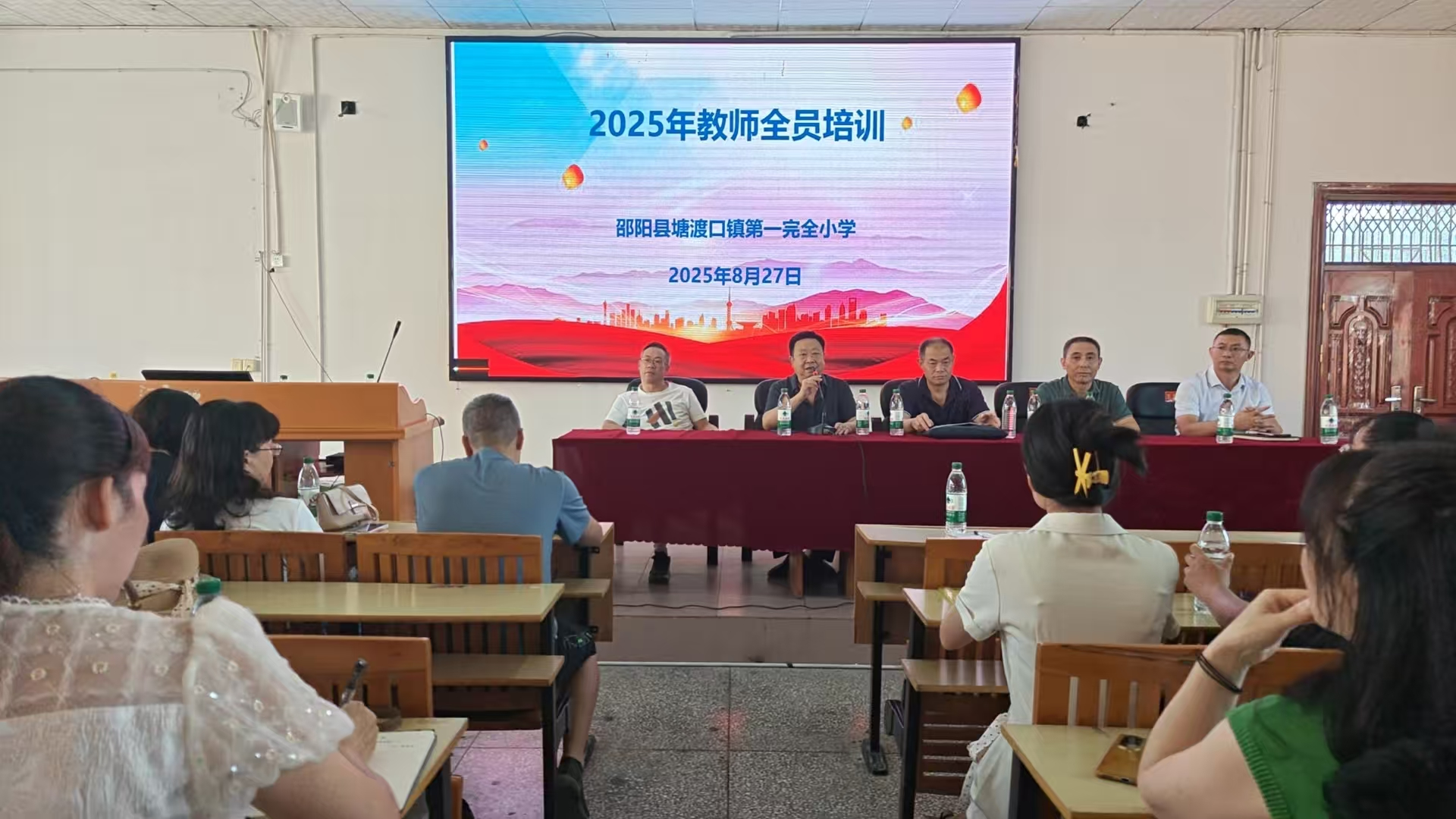 淬煉師魂 賦能成長