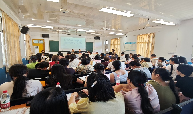 聚焦專業(yè)成長，賦能教育未來