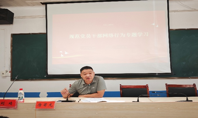 聚焦專業(yè)成長，賦能教育未來