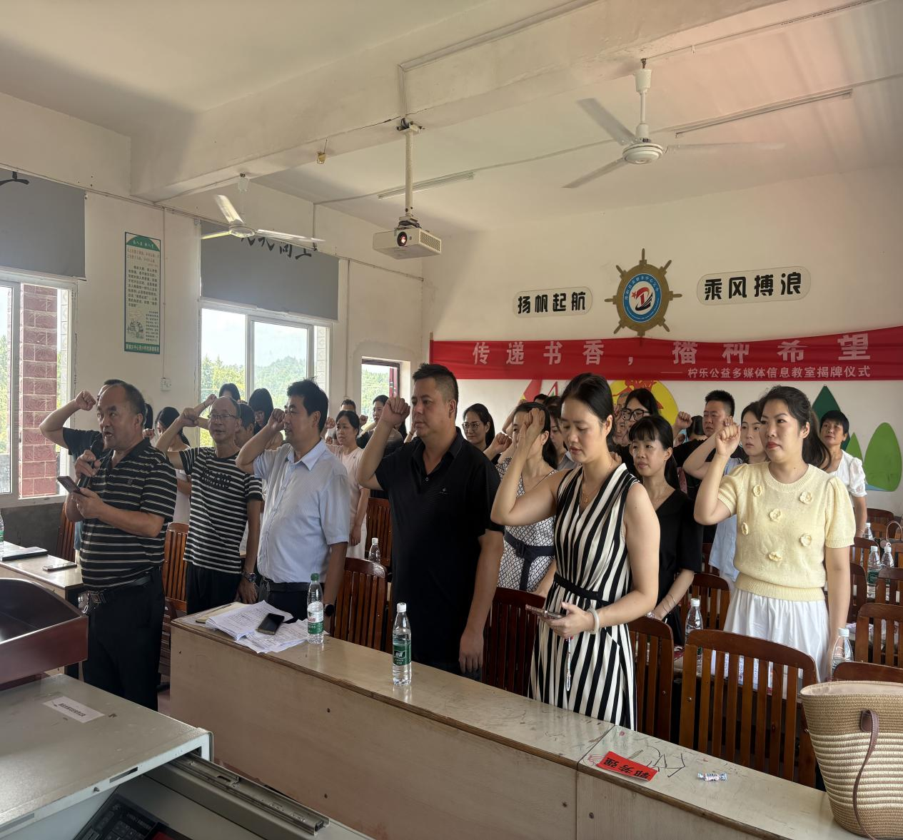 清風(fēng)潤(rùn)校園，整治促發(fā)展